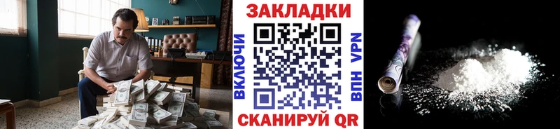 Наркошоп Киреевск Амфетамин Каннабис APVP Меф мяу мяу ГАШ