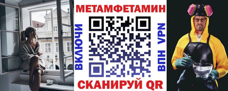 Амфетамин VHQ  это Telegram  Киреевск 