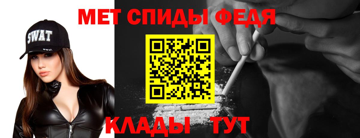 Амфетамин  Вход с VPN  Киреевск  АМФЕТАМИН Premium 