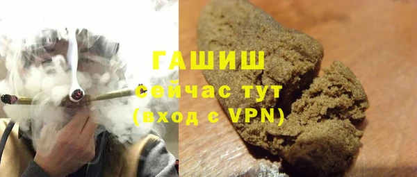 a pvp Нефтекумск
