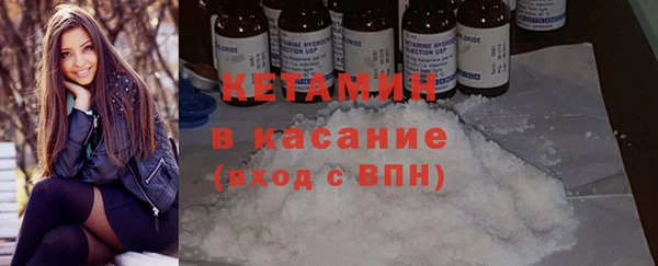 СК Нефтегорск