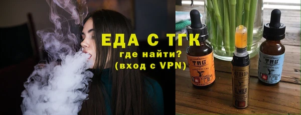 марки lsd Ахтубинск