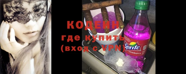 MDMA Нея