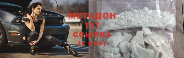 скорость Наволоки
