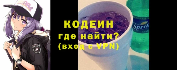 скорость Наволоки