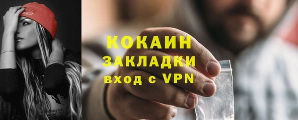 СК Нефтегорск
