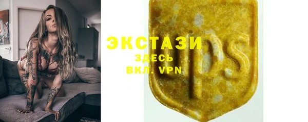 a pvp Нефтекумск