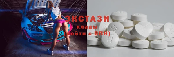 скорость Наволоки