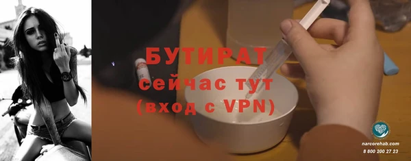 СК Нефтегорск