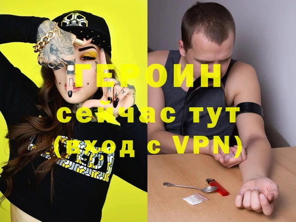 скорость Наволоки