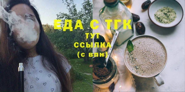 скорость Наволоки