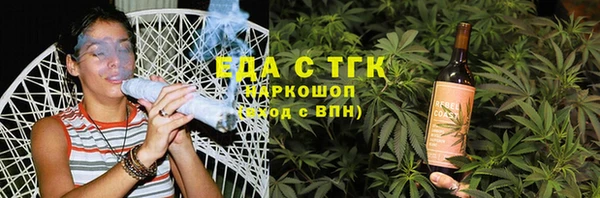 скорость Наволоки