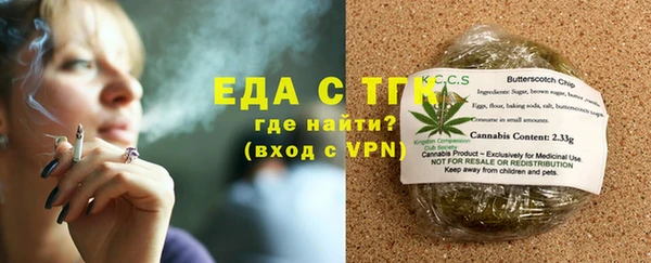 a pvp Нефтекумск