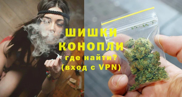 MDMA Нея