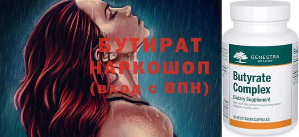 скорость Наволоки