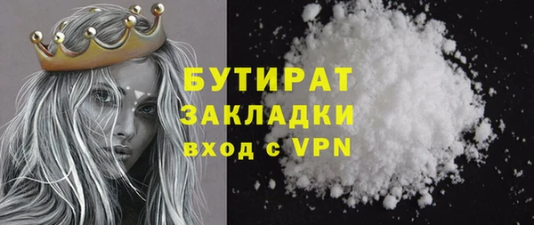 скорость Наволоки