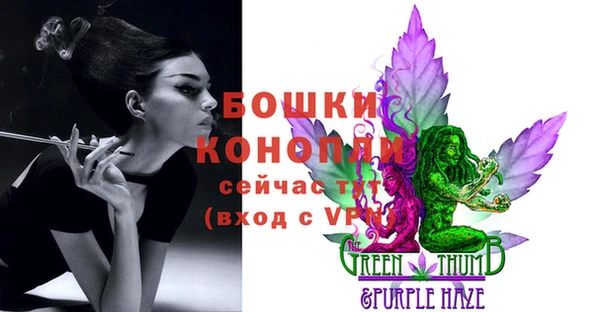 MDMA Нея