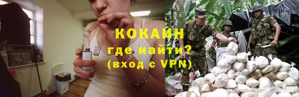 MDMA Нея