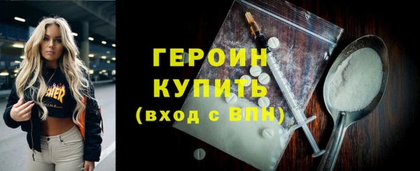 MDMA Нея