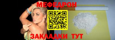 MDMA Коммунар