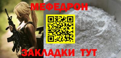 эйфоретик Конаково