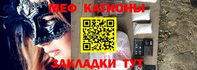 не бодяженный Комсомольск-на-Амуре