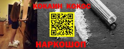 MDMA Коммунар