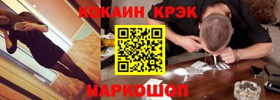 MDMA Коммунар
