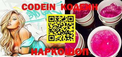 MDMA Коммунар