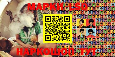 MDMA Коммунар