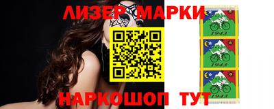 эйфоретик Конаково