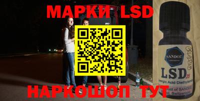 MDMA Коммунар