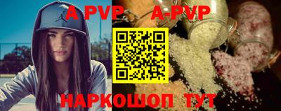 MDMA Коммунар