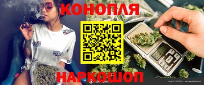 не бодяженный Комсомольск-на-Амуре