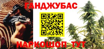 эйфоретик Конаково