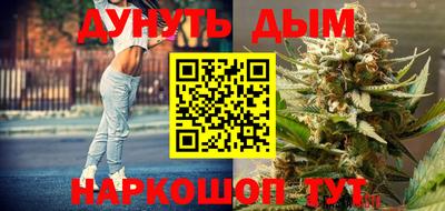 не бодяженный Комсомольск-на-Амуре
