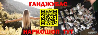 MDMA Коммунар