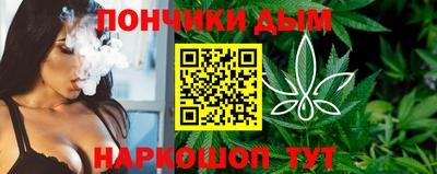 эйфоретик Конаково