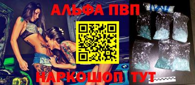 MDMA Коммунар