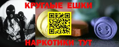 MDMA Коммунар