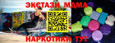 не бодяженный Комсомольск-на-Амуре