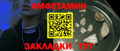 не бодяженный Комсомольск-на-Амуре
