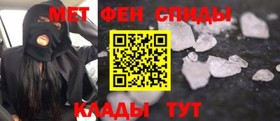 эйфоретик Конаково