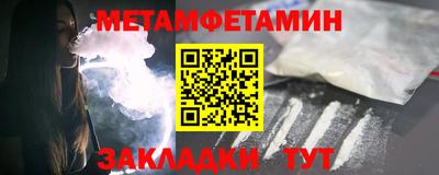 MDMA Коммунар