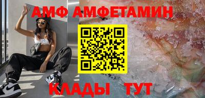 MDMA Коммунар