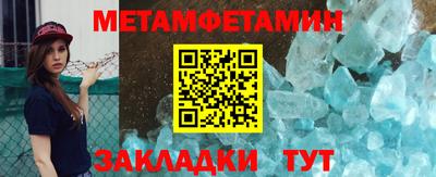 MDMA Коммунар