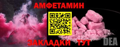 не бодяженный Комсомольск-на-Амуре