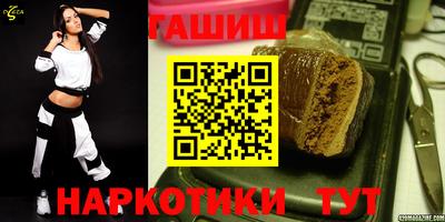эйфоретик Конаково