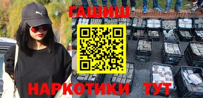 эйфоретик Конаково