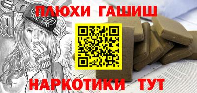 MDMA Коммунар